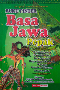 BUKU PINTER BASA JAWA PEPAK (HVS HIJAU )